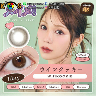 MEiME! by LARME 1 Day Winkookie メイメ！ by ラルム ウインクッキー